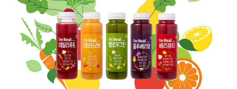 아임리얼 블렌딩 주스